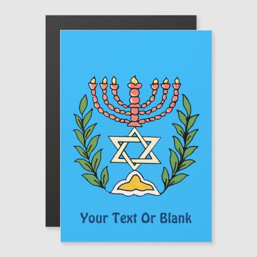 Persian Magen David Menorah (Voorkant / Achterkant)