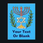 Persian Magen David Menorah Briefkaart<br><div class="desc">This image was adapted from an antique Persian Jewish tile and features a menorah with a Magen David (Star of David) framed by olive branch. De onvolkomenheden van het origineel,  hand-painted image have been preserved.</div>