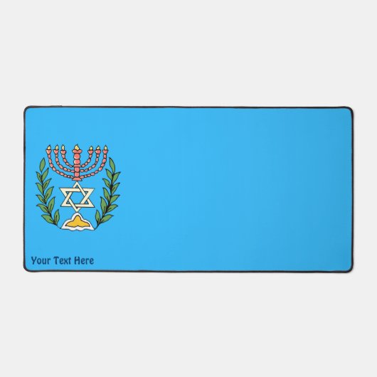 Persian Magen David Menorah Bureaumat (Voorkant)