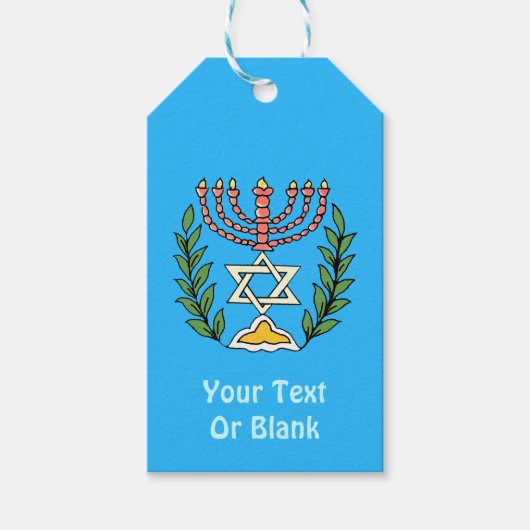 Persian Magen David Menorah Cadeaulabel (Voorkant)