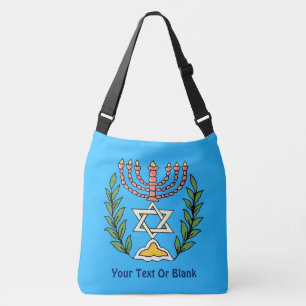 Persian Magen David Menorah Crossbody Tas