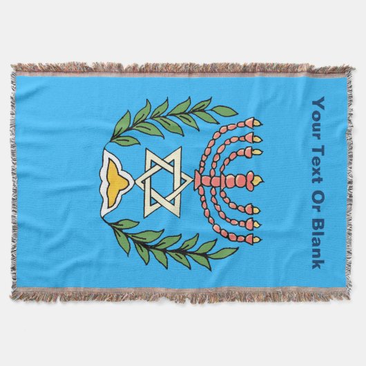 Persian Magen David Menorah Deken (Voorkant)