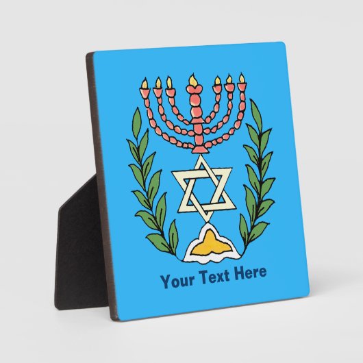 Persian Magen David Menorah Fotoplaat (Voorkant)