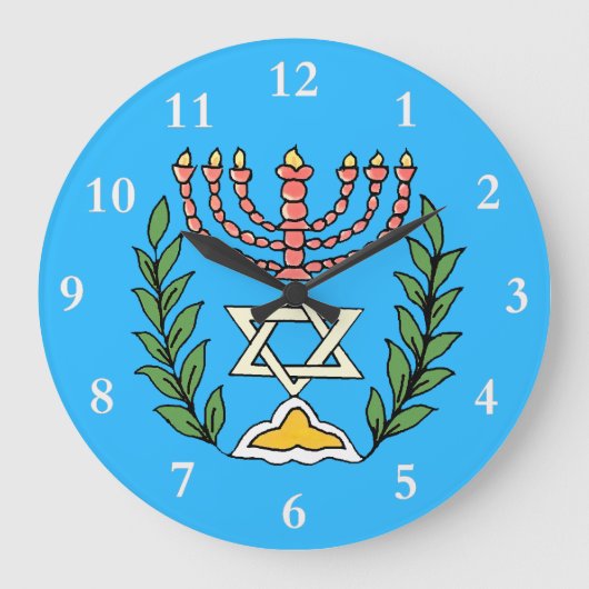 Persian Magen David Menorah Grote Klok (Voorkant)