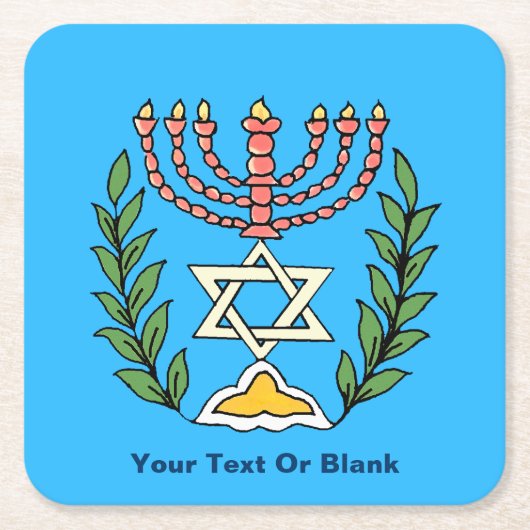 Persian Magen David Menorah Kartonnen Onderzetters (Voorkant)