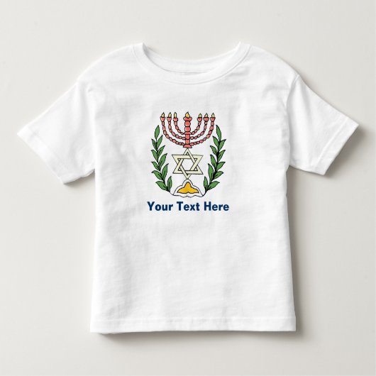 Persian Magen David Menorah Kinder Shirts (Voorkant)