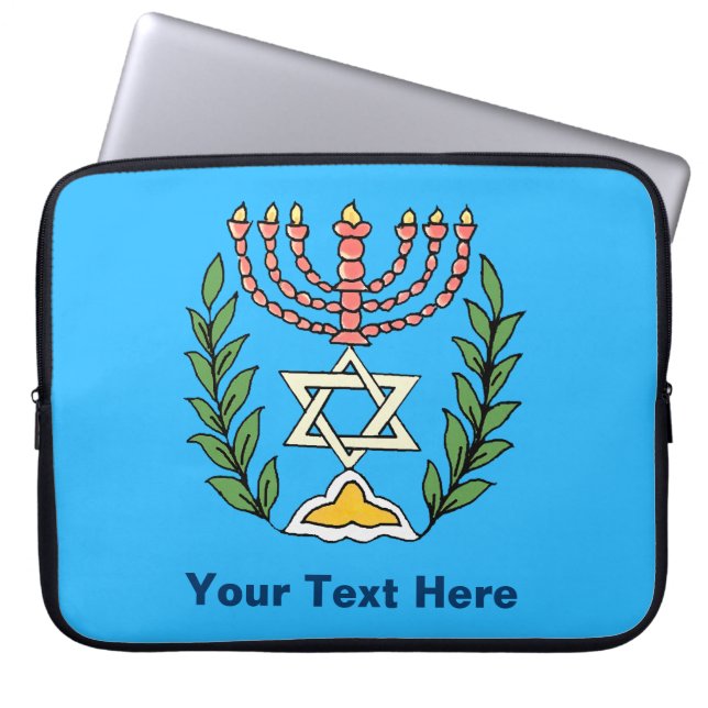 Persian Magen David Menorah Laptop Sleeve (Voorkant)