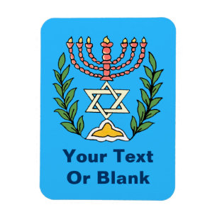 Persian Magen David Menorah Magneet