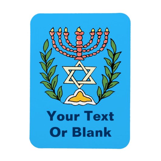 Persian Magen David Menorah Magneet (Verticaal)