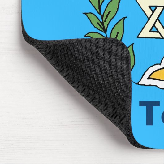 Persian Magen David Menorah Muismat (Hoek)