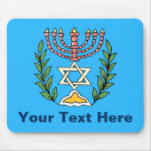 Persian Magen David Menorah Muismat (Voorkant)