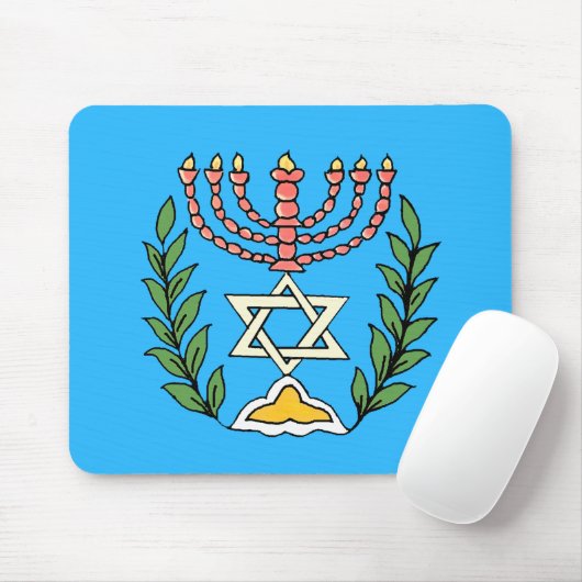 Persian Magen David Menorah Muismat (Met muis)