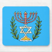 Persian Magen David Menorah Muismat (Voorkant)