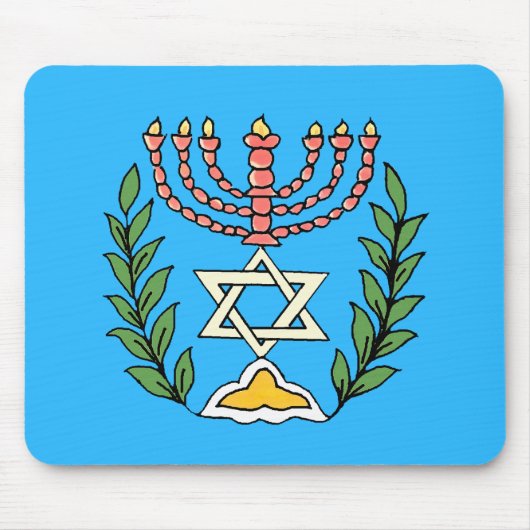 Persian Magen David Menorah Muismat (Voorkant)