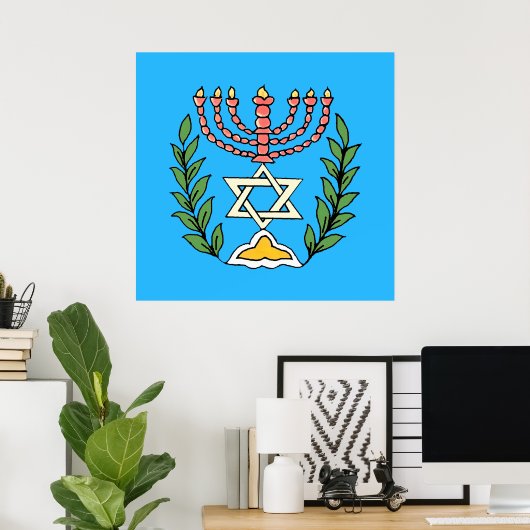 Persian Magen David Menorah Poster (Thuiskantoor)