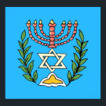 Persian Magen David Menorah Poster<br><div class="desc">This image was adapted from an antique Persian Jewish tile and features a menorah with a Magen David (Star of David) framed by olive branch. De onvolkomenheden van het origineel,  hand-painted image have been preserved.</div>