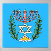 Persian Magen David Menorah Poster (Voorkant)