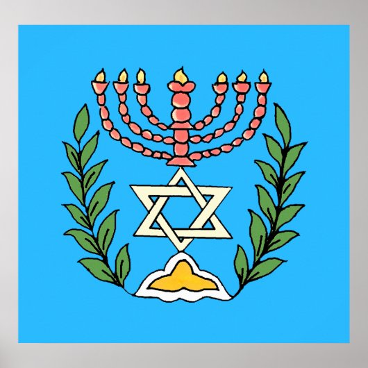 Persian Magen David Menorah Poster (Voorkant)