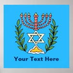 Persian Magen David Menorah Poster<br><div class="desc">This image was adapted from an antique Persian Jewish tile and features a menorah with a Magen David (Star of David) framed by olive branch. De onvolkomenheden van het origineel,  hand-painted image have been preserved.</div>