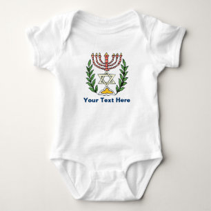 Persian Magen David Menorah Romper