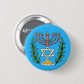 Persian Magen David Menorah Ronde Button 5,7 Cm (Voorkant /achterkant)