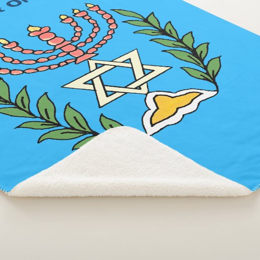 Persian Magen David Menorah Sherpa Deken (3/4)