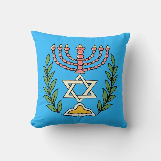 Persian Magen David Menorah Sierkussen (Voorkant)