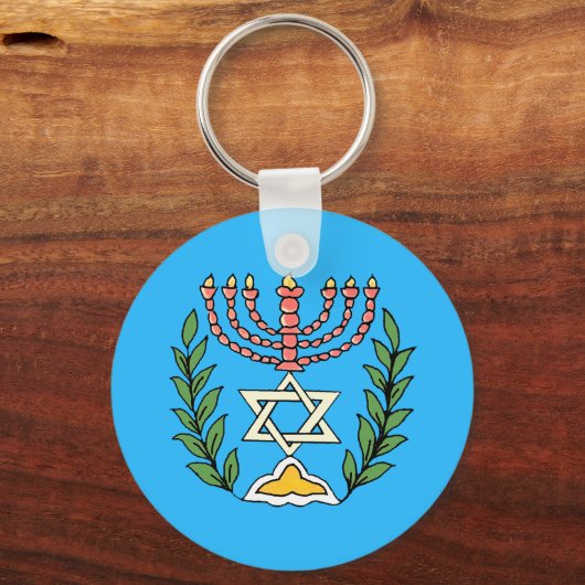 Persian Magen David Menorah Sleutelhanger (Voorkant)