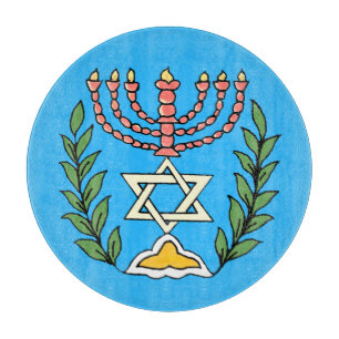 Persian Magen David Menorah Snijplank