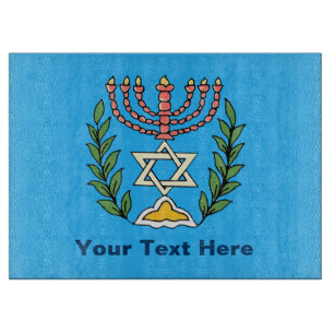 Persian Magen David Menorah Snijplank
