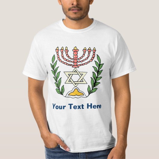 Persian Magen David Menorah T-shirt (Voorkant)