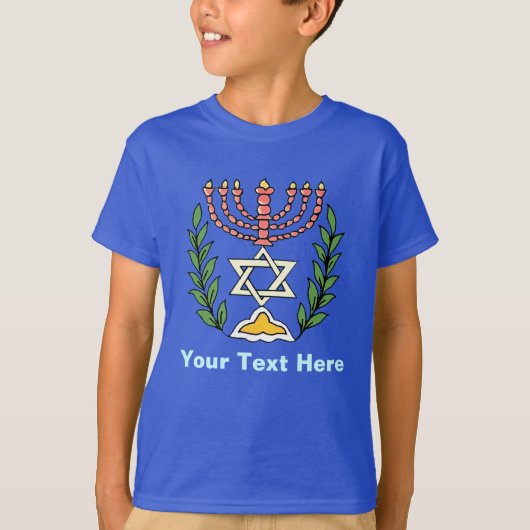 Persian Magen David Menorah T-shirt (Voorkant)
