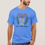 Persian Magen David Menorah T-shirt<br><div class="desc">This image was adapted from an antique Persian Jewish tile and features a menorah with a Magen David (Star of David) framed by olive branch. De onvolkomenheden van het origineel,  hand-painted image have been preserved.</div>