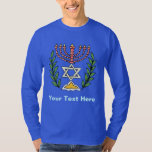 Persian Magen David Menorah T-shirt<br><div class="desc">This image was adapted from an antique Persian Jewish tile and features a menorah with a Magen David (Star of David) framed by olive branch. De onvolkomenheden van het origineel,  hand-painted image have been preserved.</div>