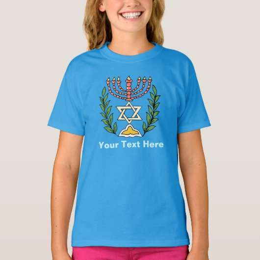 Persian Magen David Menorah T-shirt (Voorkant)