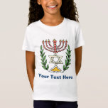 Persian Magen David Menorah T-shirt<br><div class="desc">This image was adapted from an antique Persian Jewish tile and features a menorah with a Magen David (Star of David) framed by olive branch. De onvolkomenheden van het origineel,  hand-painted image have been preserved.</div>