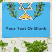 Persian Magen David Menorah Theedoek (Gevouwen)