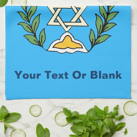 Persian Magen David Menorah Theedoek (Gevouwen)