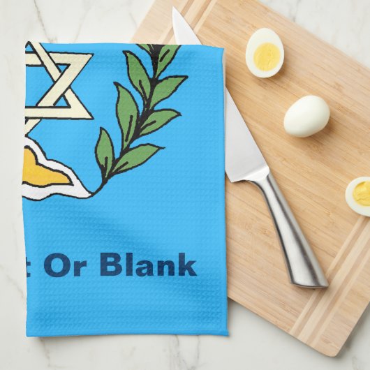 Persian Magen David Menorah Theedoek (Quarter Fold)