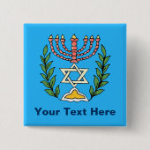 Persian Magen David Menorah Vierkante Button 5,1 Cm (Voorkant)