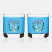 Persian Magen David Menorah Whisky Glas (Voorkant)