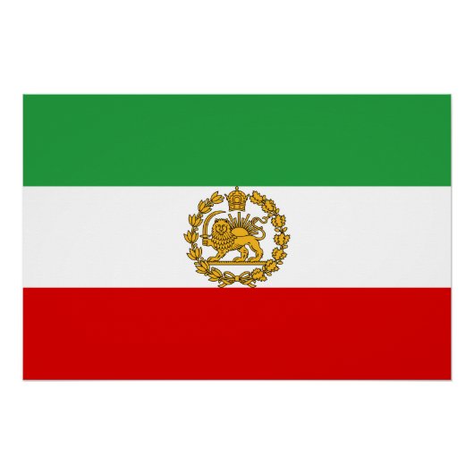 Persian National Lion And Sun Flag Monarchy Crown Perfect Poster (Voorkant)