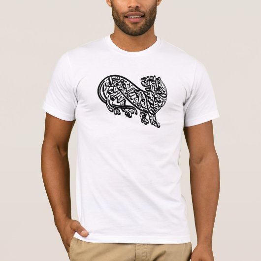 PERSIAN TIGER T-SHIRT (Voorkant)