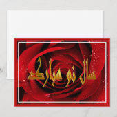 Persieuw Nieuwjaar Nowruz Mubarak سال نو مبارک Feestdagenkaart (Voorkant / Achterkant)