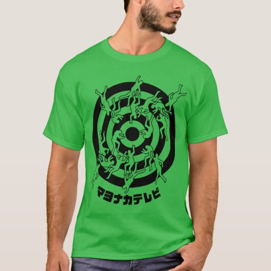 Persona 4 Midnight Chalk Outline T-shirt (Voorkant)