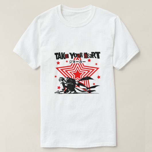 Persona 5 Joker Neem je hart T-shirt (Design voorkant)