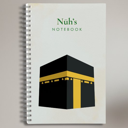 Personalised Islamic Kids Journal Spiral Notebook Notitieboek