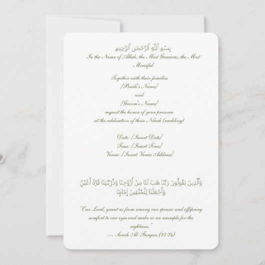 Personalised Islamic Wedding Invitation Kaart (Achterkant)