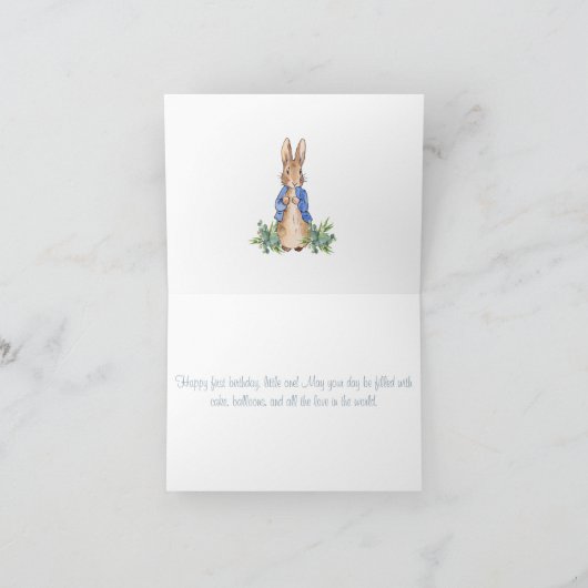 Personaliseer de naam van het kind Peter 1st Verja Kaart (Binnen)