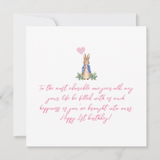 Personaliseer de naam van het kind Peter 1st Verja Kaart (Achterkant)